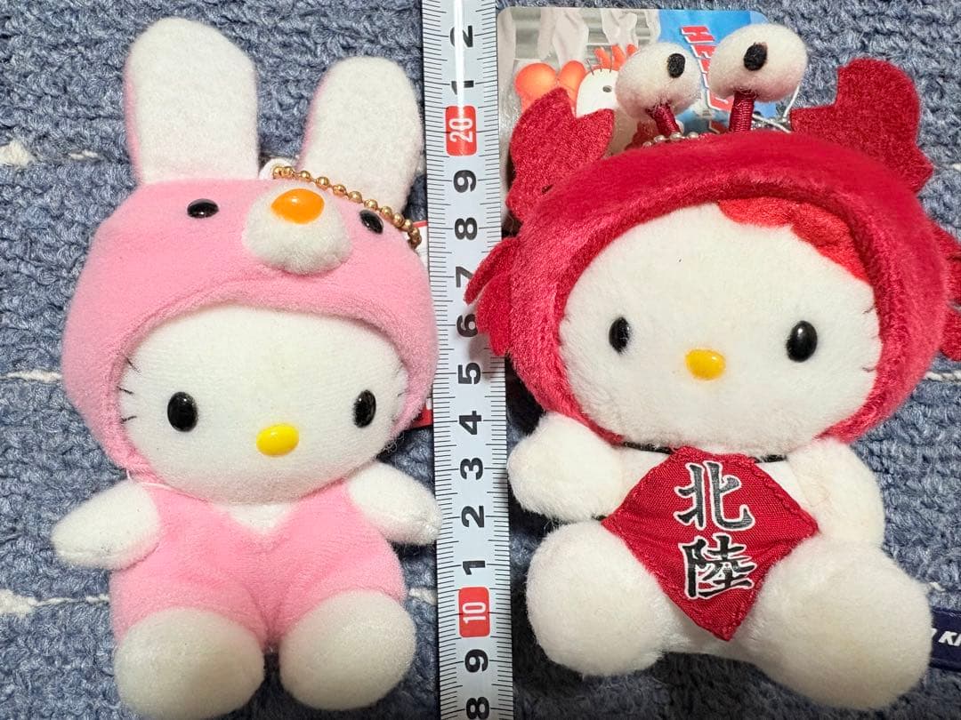 【 被り物シリーズ 】ハローキティ マスコット