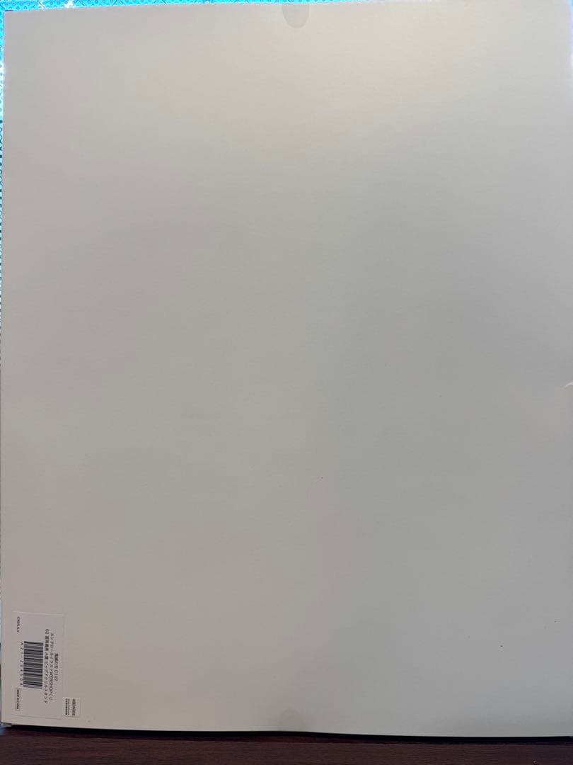 鬼滅の刃　ufotable リアルくじ A賞　ビッグアクリルスタンド　冨岡義勇