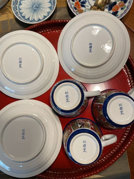 有田焼　伊万里　仁祥窯　カップ&ソーサー　3客