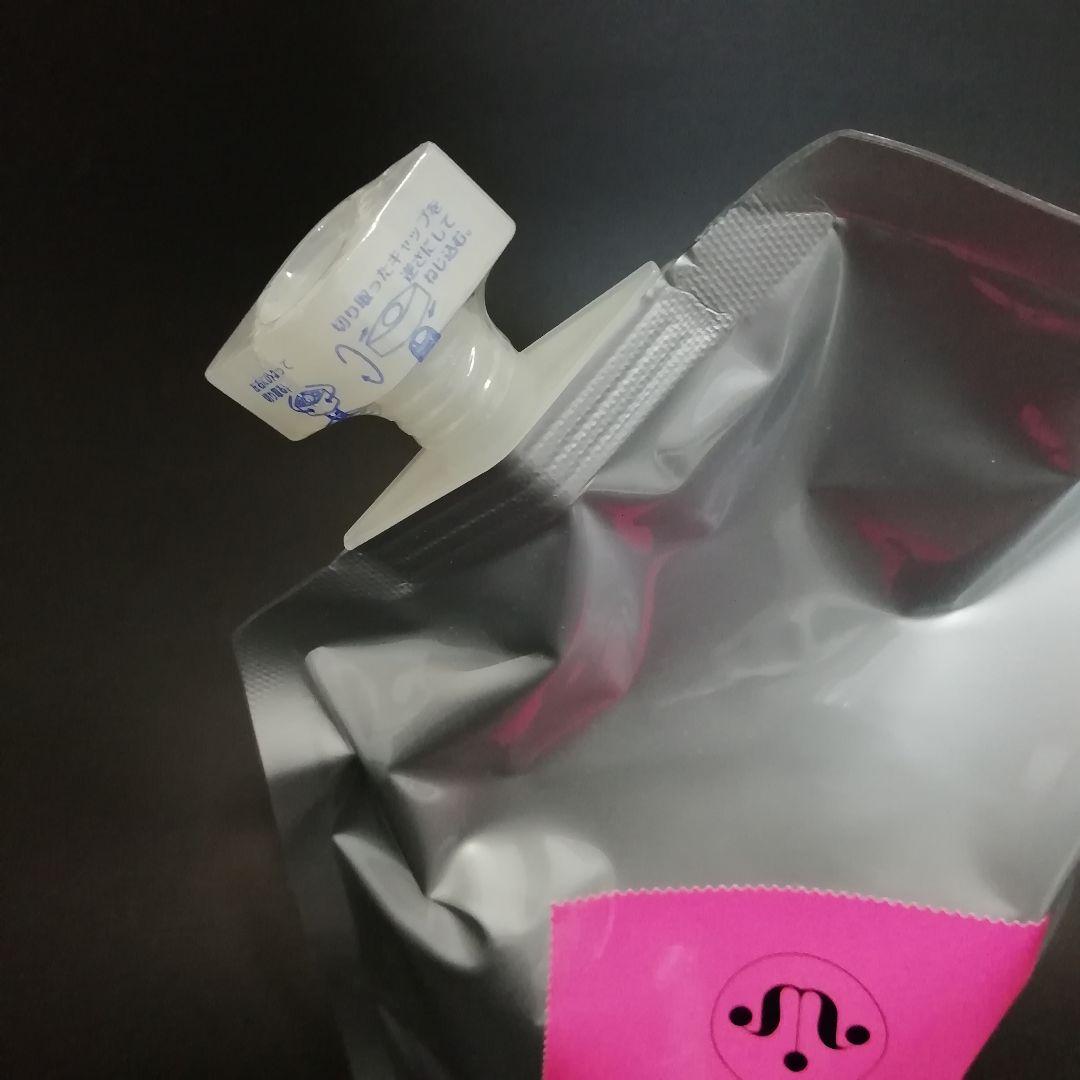 【3個】MUCOTA ムコタ カラープラス C+M 1000g 集中リペアマスク