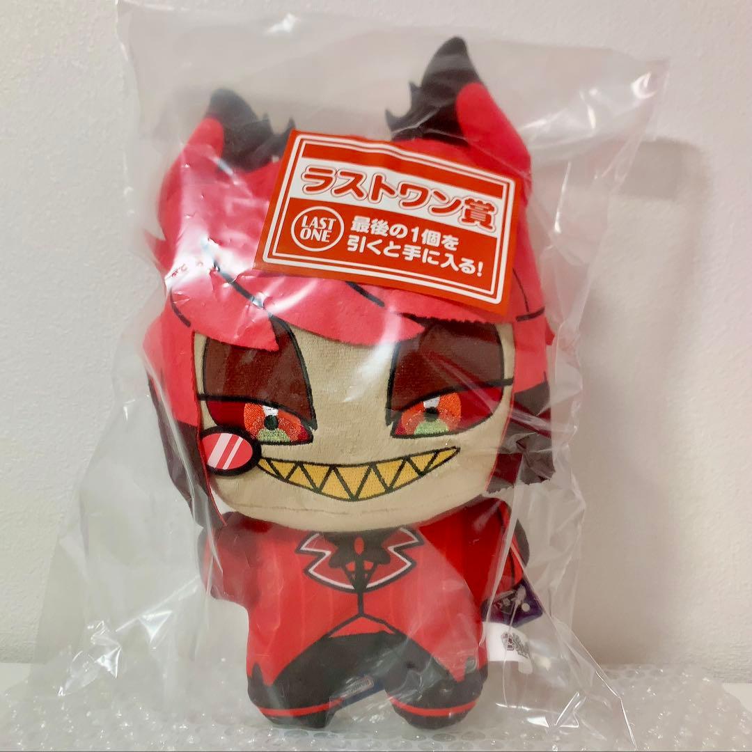 ハズビンホテル 一番くじ ラストワン賞 BIGきららいずぬいぐるみ