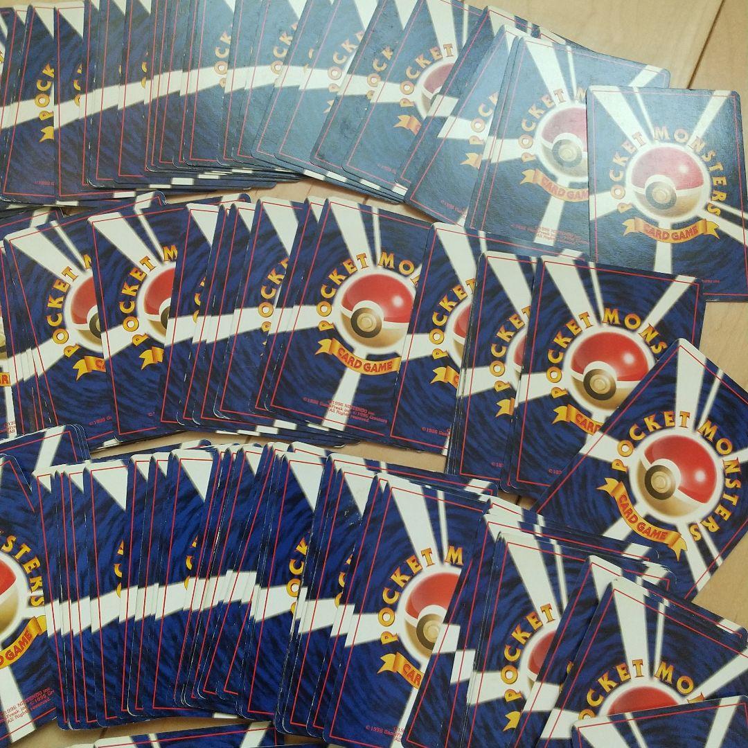 ポケモンカード 旧裏 ノーマルカード まとめ売り 約１７００枚