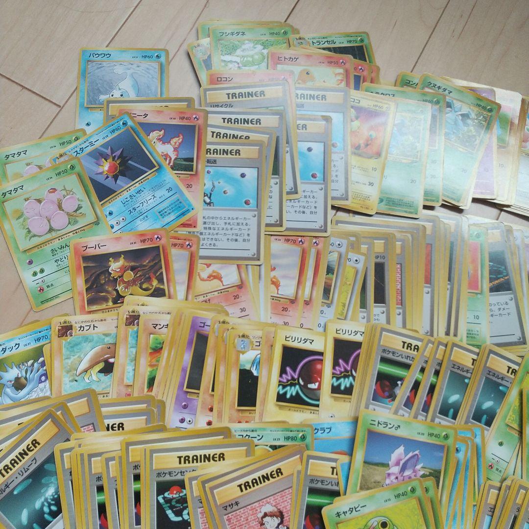 ポケモンカード 旧裏 ノーマルカード まとめ売り 約１７００枚