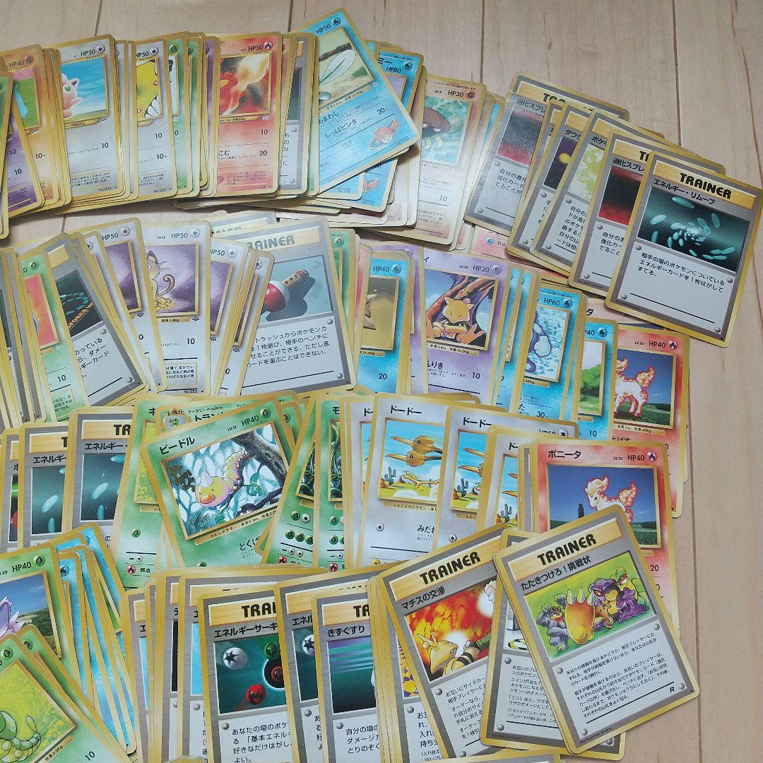 ポケモンカード 旧裏 ノーマルカード まとめ売り 約１７００枚