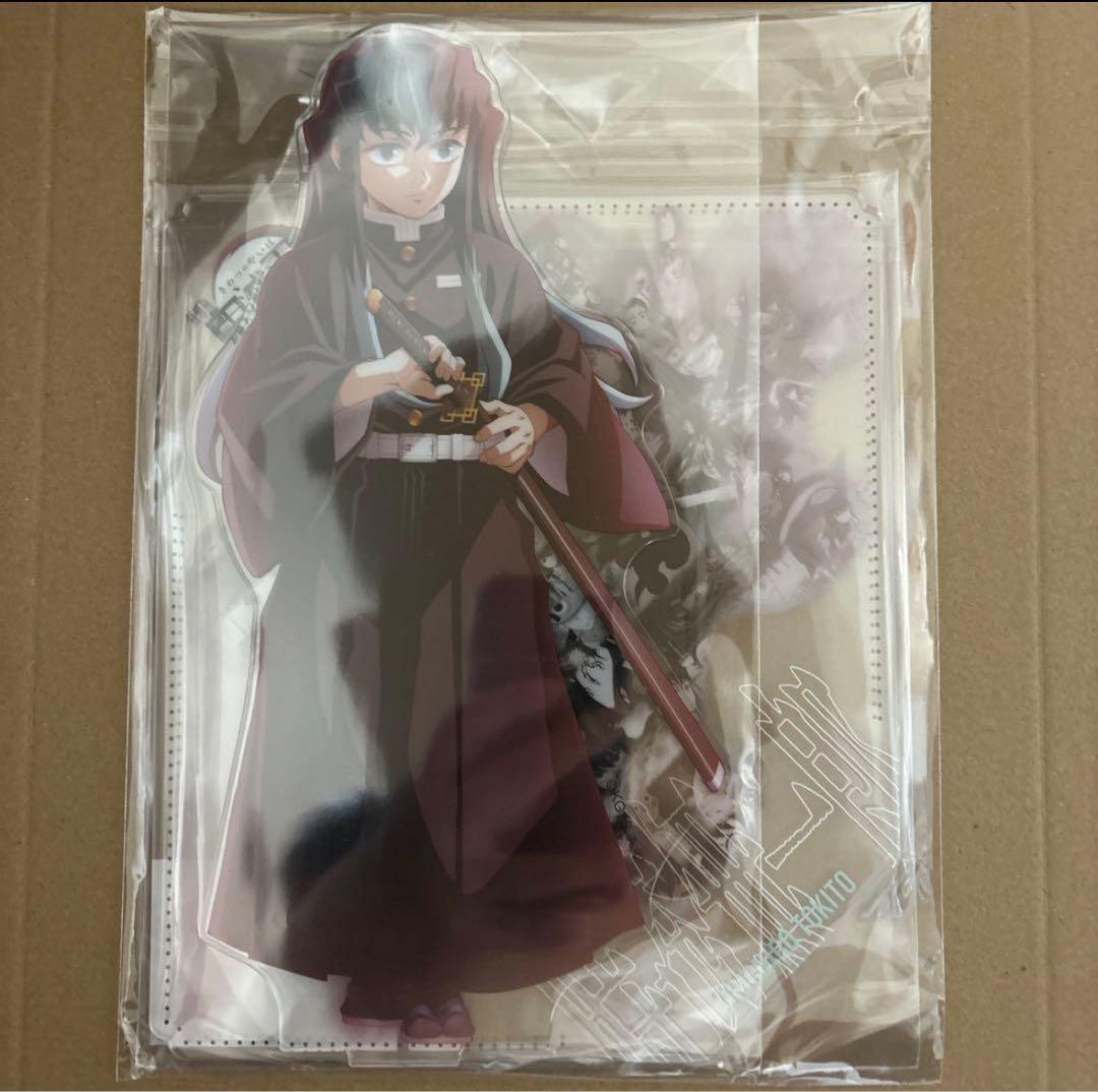 鬼滅の刃 戦支度イラストコラージュアクリルスタンド 時透無一郎