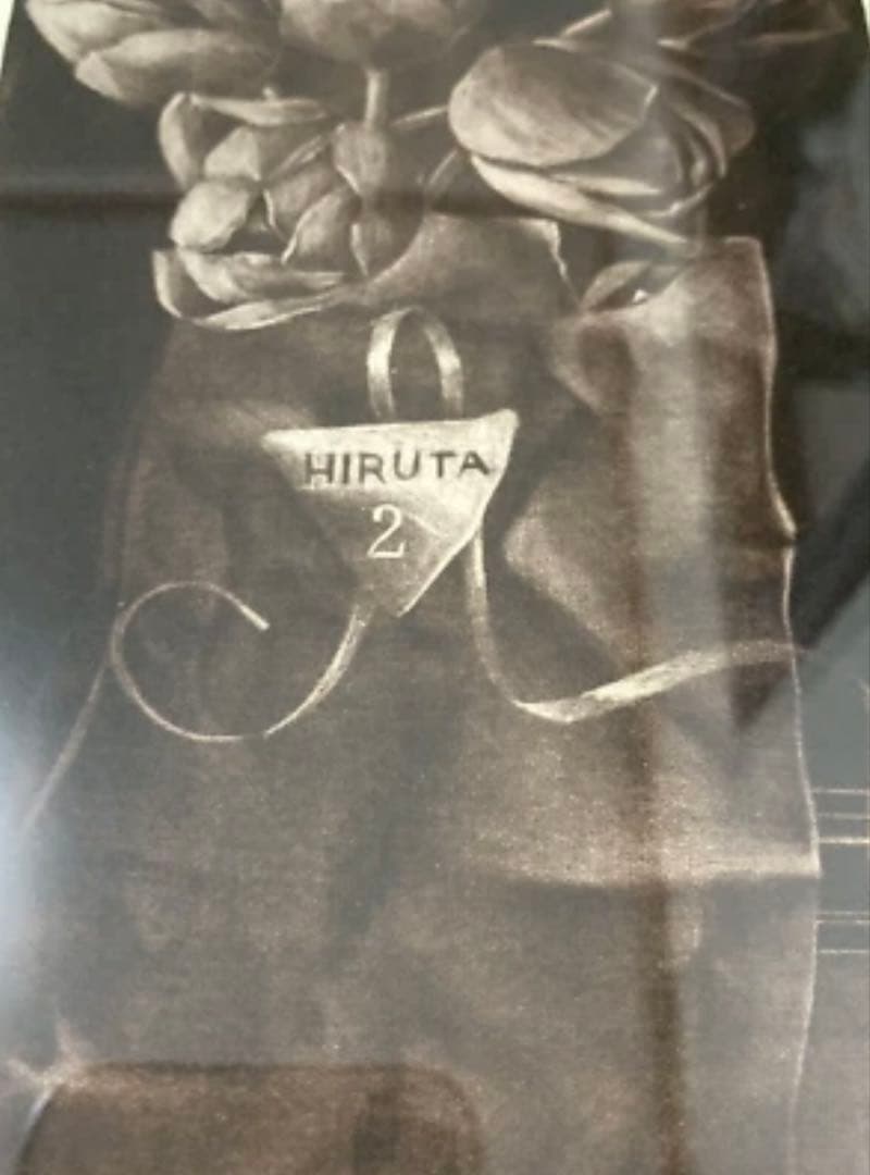 【限定6/30】蛭田均 直筆サイン入 版画「チューリップ」 額装 美術作品