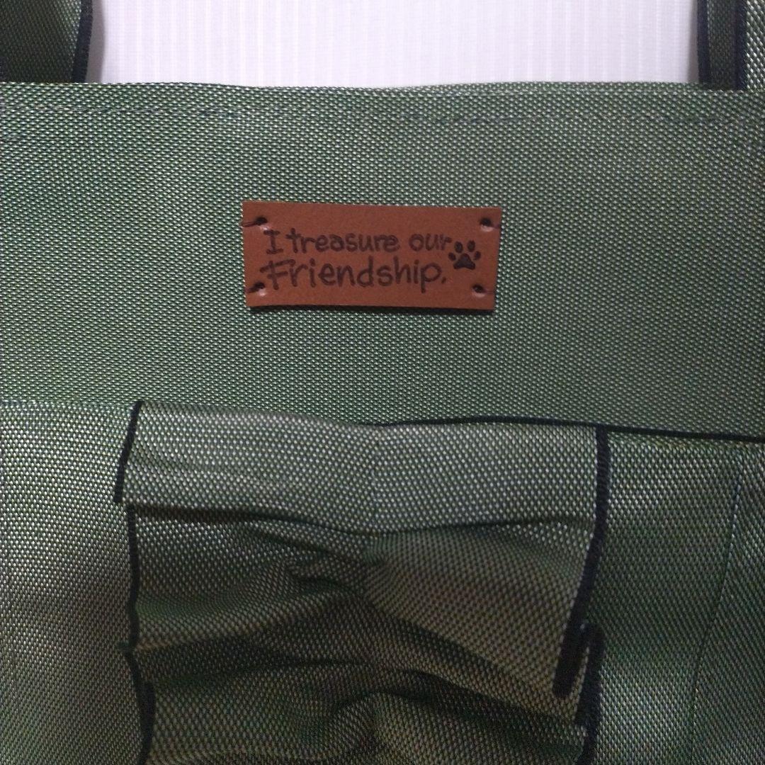 まゆまゆ　グリーン2wayバック