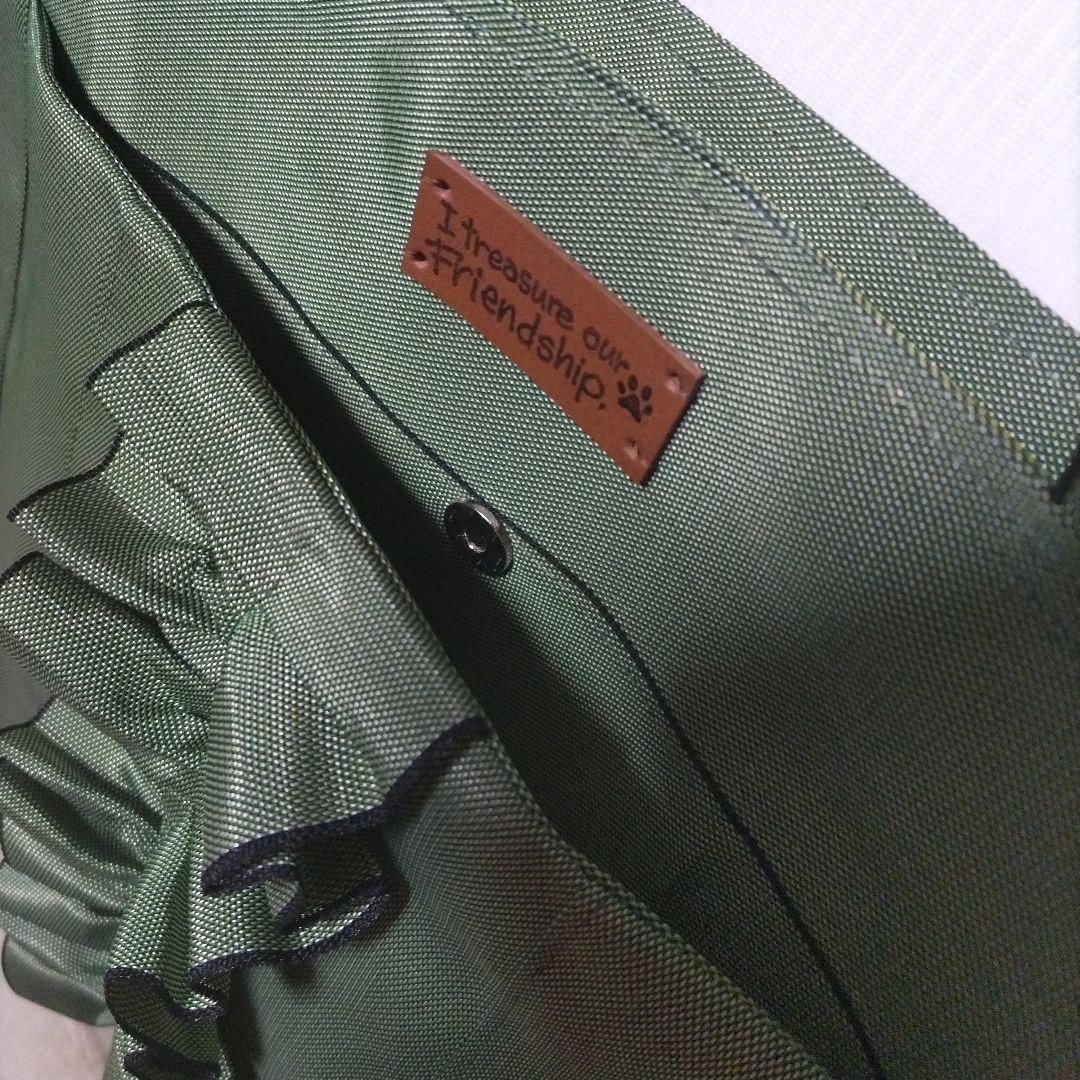 まゆまゆ　グリーン2wayバック