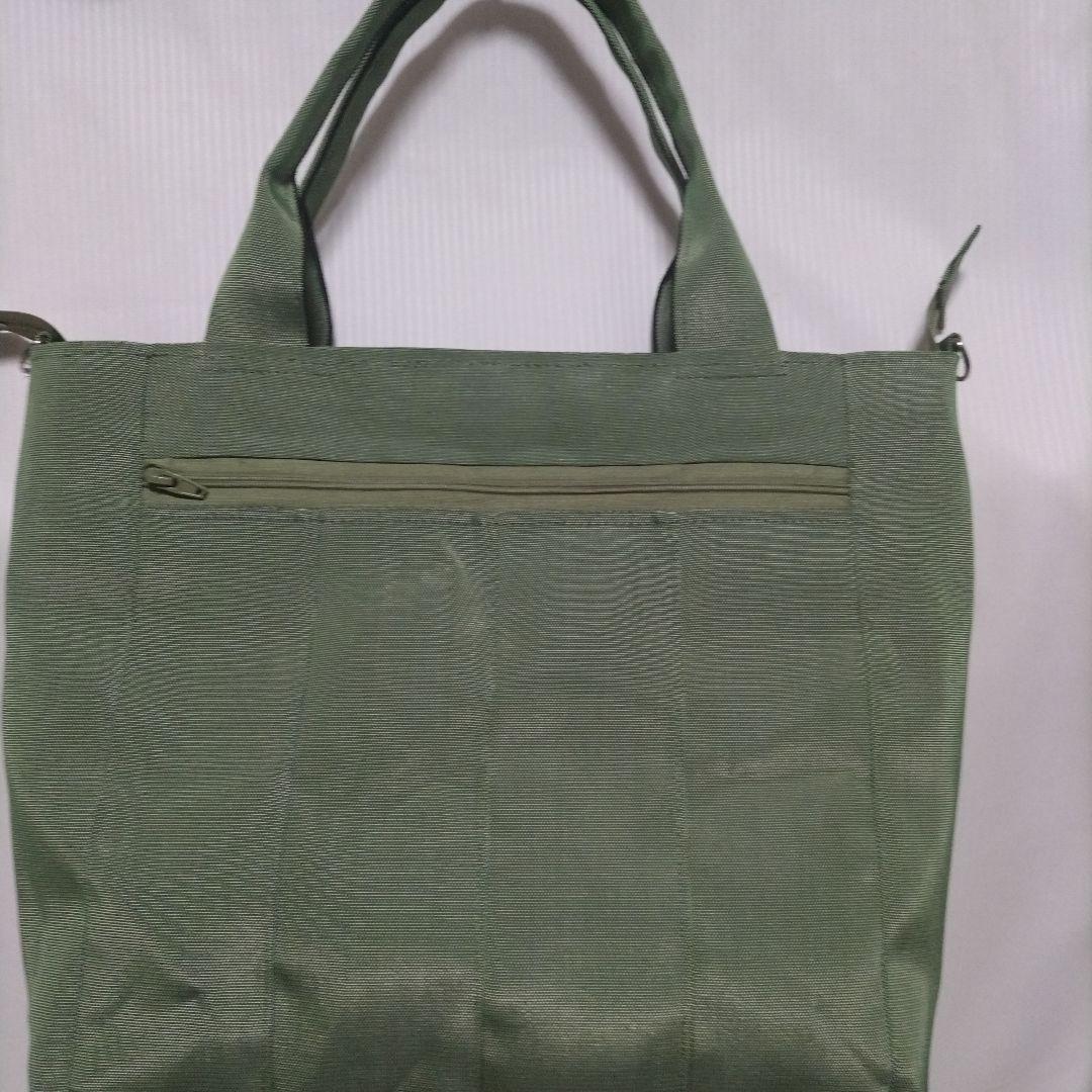 まゆまゆ　グリーン2wayバック