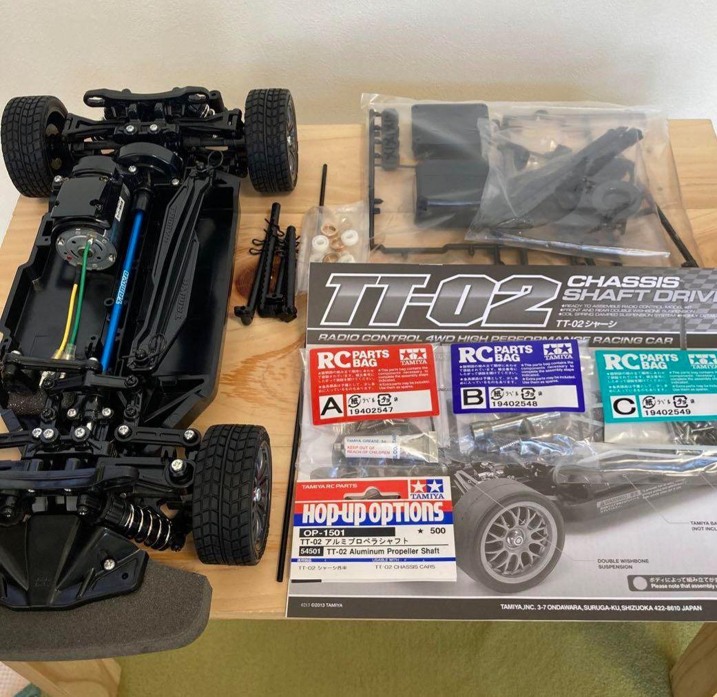 タミヤ TT-02シャーシ 未走行