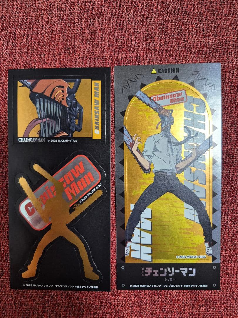 はるちやん様 リクエスト 3点 まとめ商品 - メルカリ