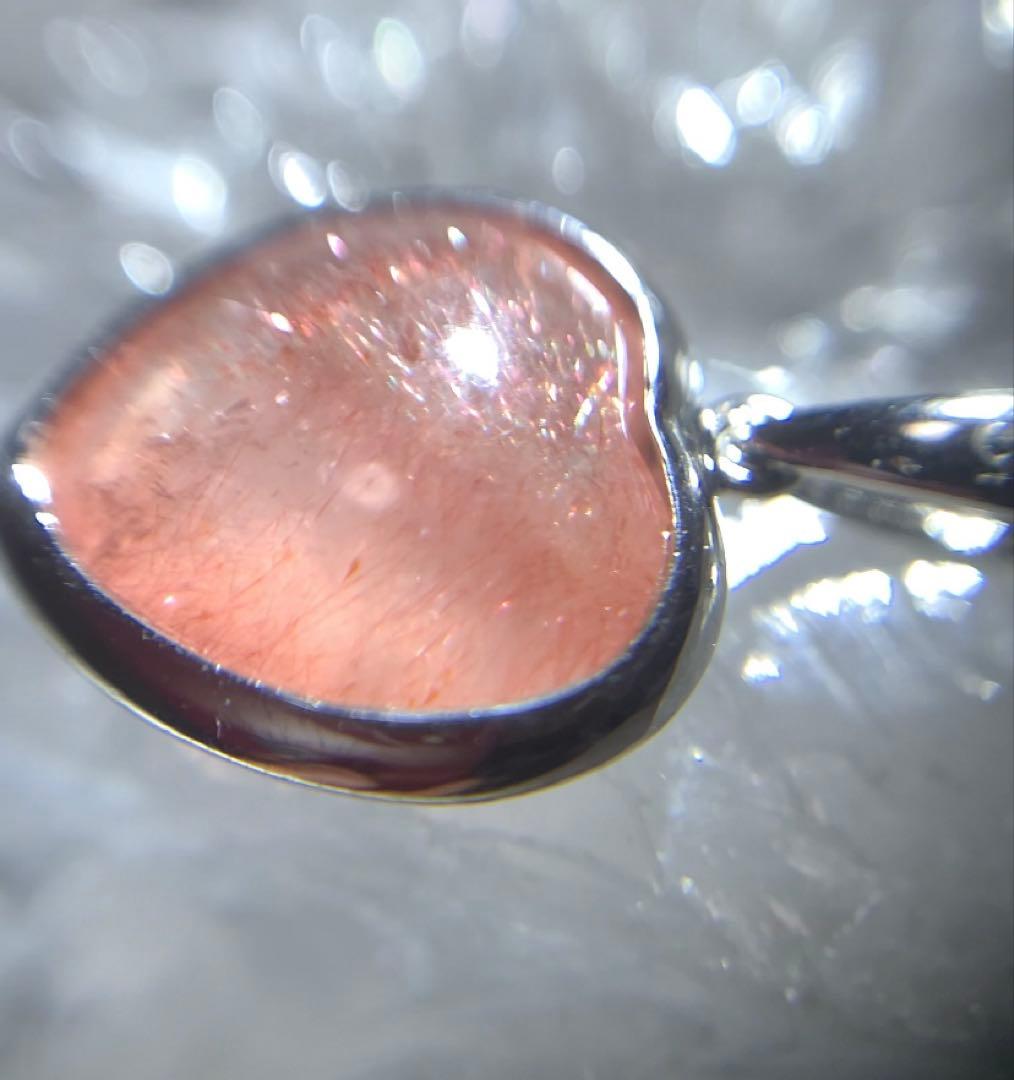 愛のパワー溢れる❣️カザフスタン産ストロベリークォーツ　ハート　ペンダントトップ