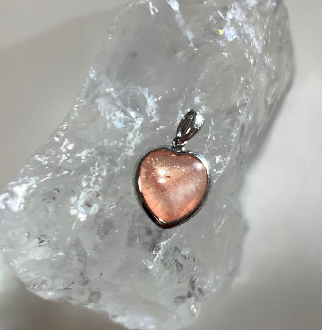 愛のパワー溢れる❣️カザフスタン産ストロベリークォーツ　ハート　ペンダントトップ