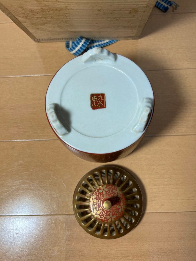 350 九谷焼　平安洛山　香炉　時代物　古美術品