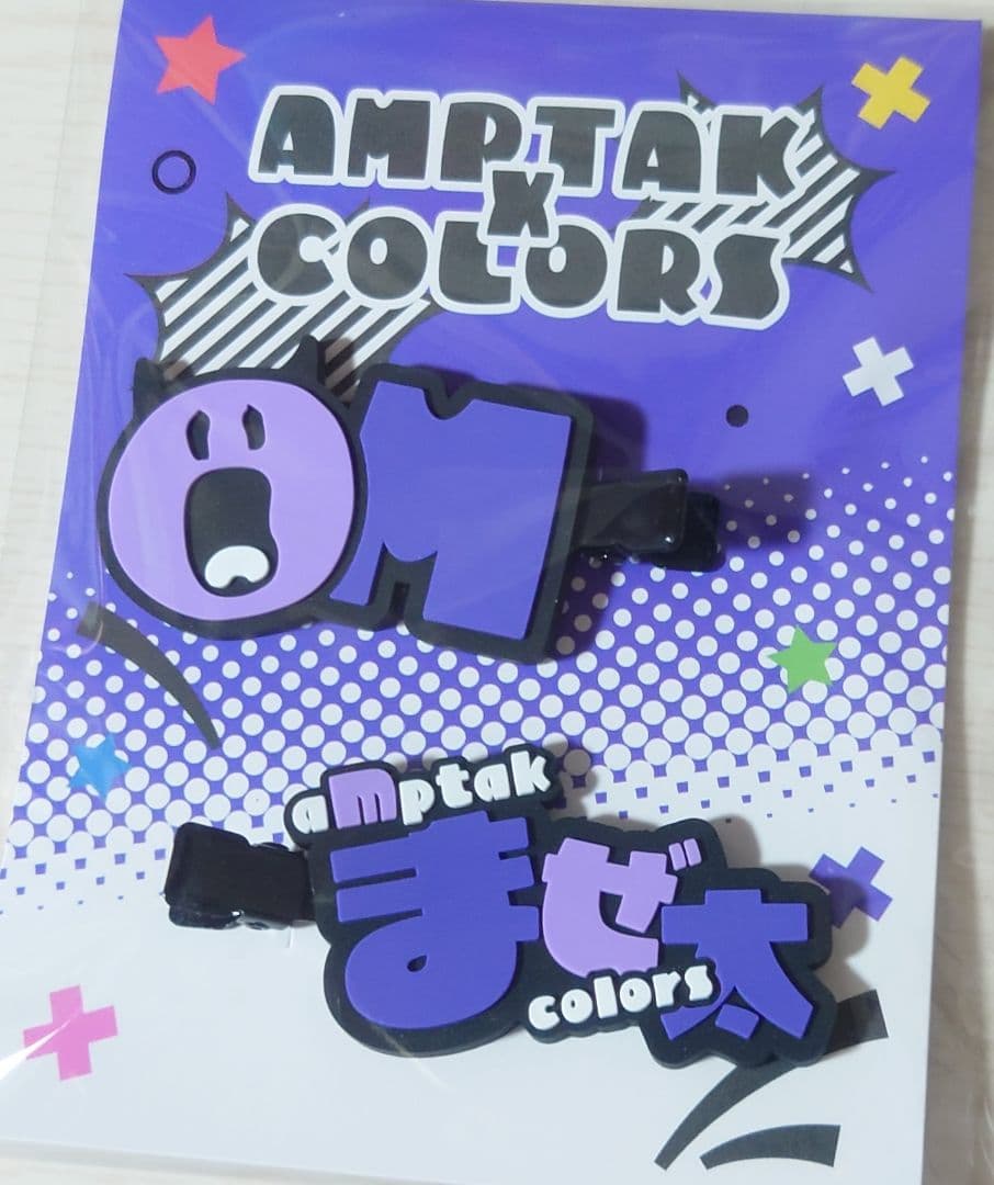 AMPTAK×COLORSまぜ太くん前髪クリップ - メルカリ
