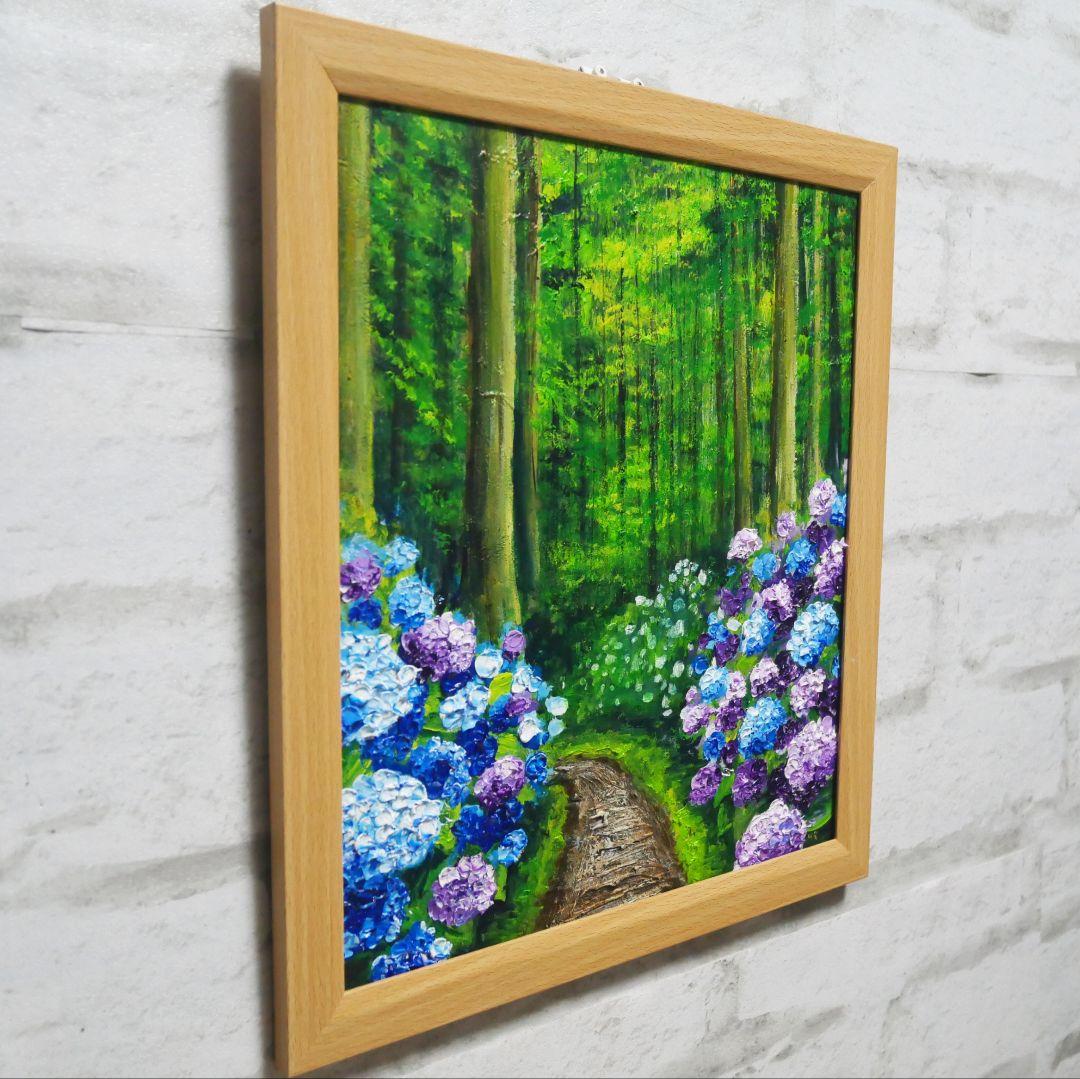 油絵 油彩 油彩画 絵 絵画【森の紫陽花の道】