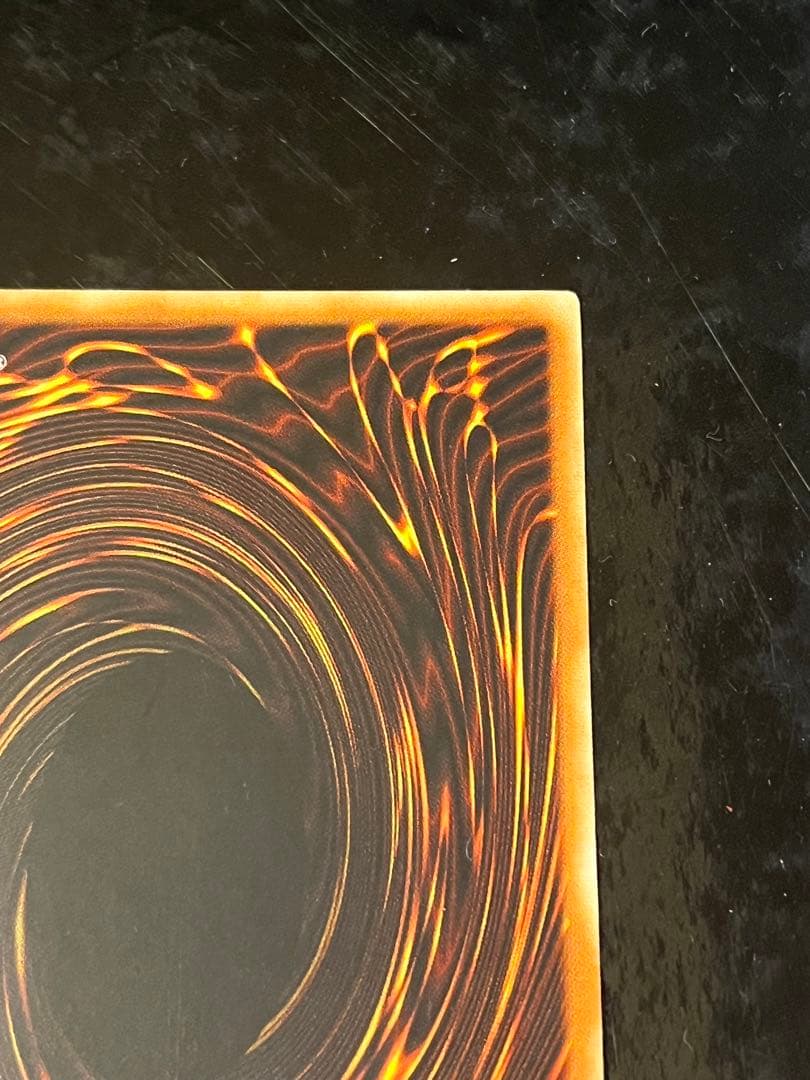 降雷皇ハモン レリーフ 1st