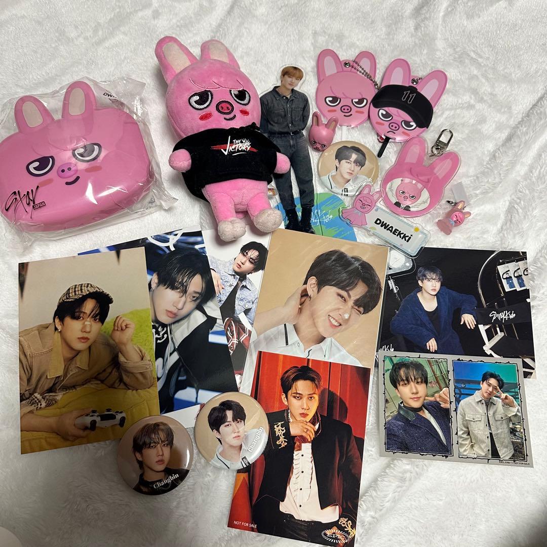 Straykids チャンビン まとめ売り - メルカリ