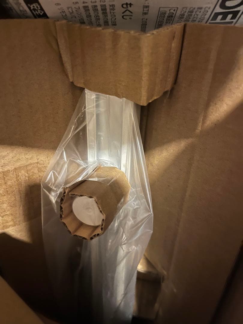 オーデリック ペンダント照明 ２個 ダクトレールセット