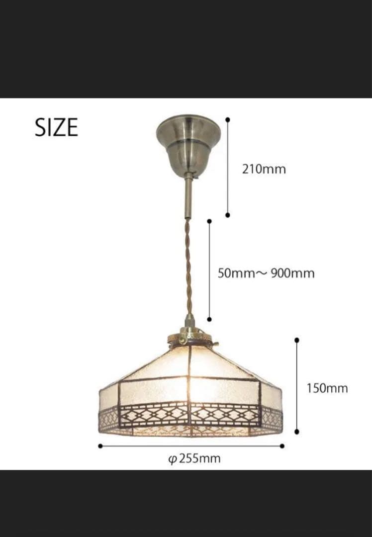 レトロ ステンドグラスペンダントライト CPL-2241 A型タイプ