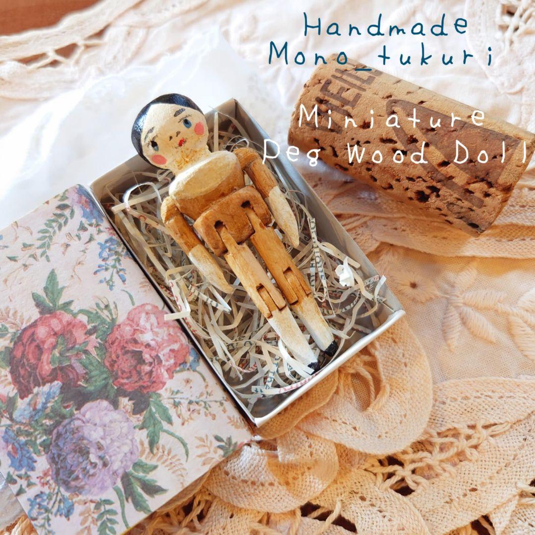 セーラーホワイトベア 白熊 テディベア 海外作家様 ハンドメイド