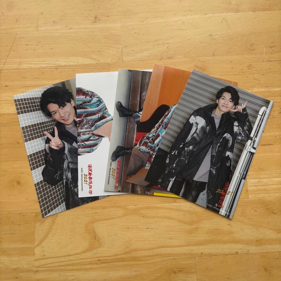 深澤辰哉 公式写真 まとめ売り - メルカリ