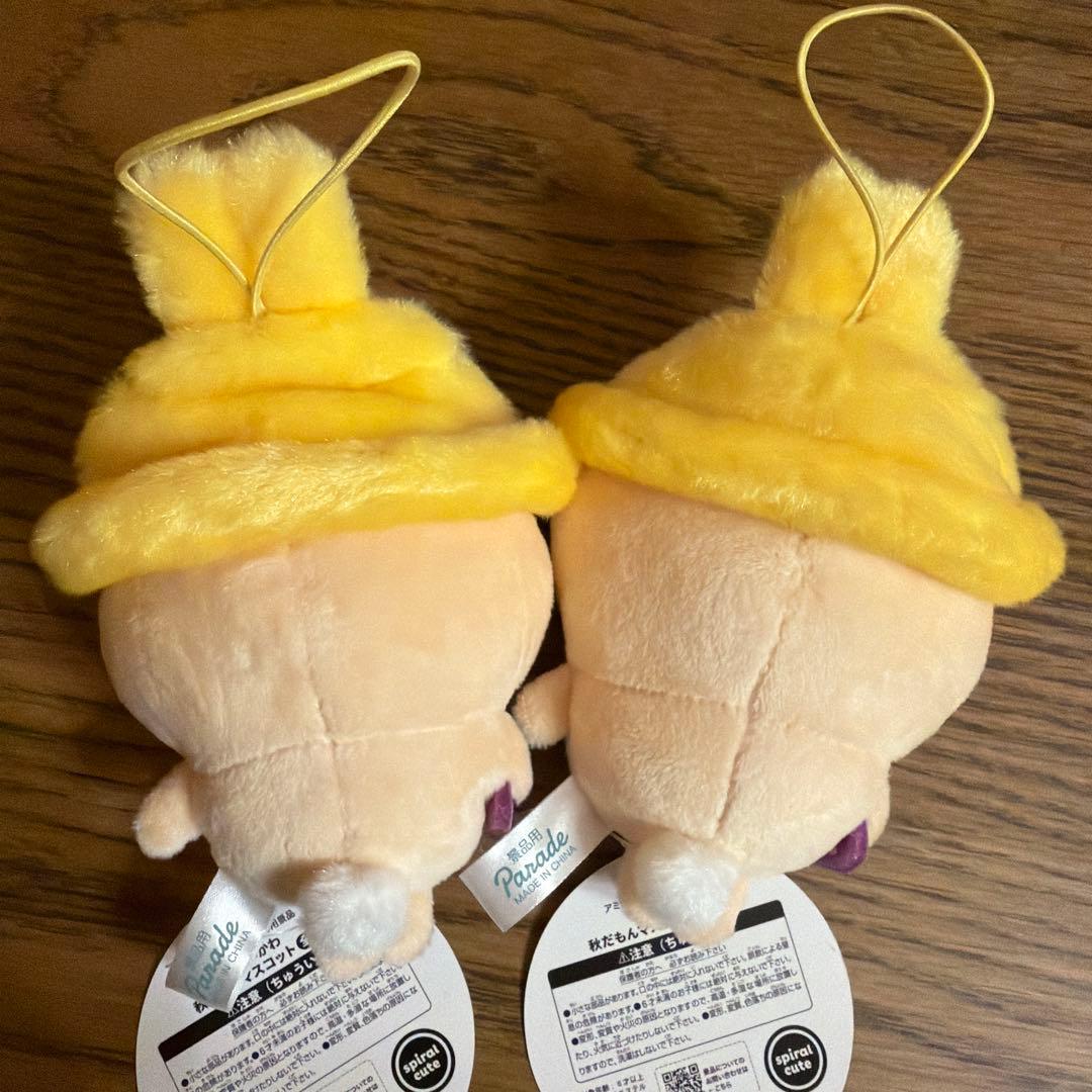 ちいかわ秋だもんマスコット うさぎ - メルカリ