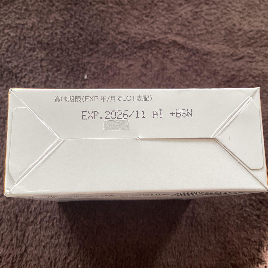 Lypo-C リポカプセル ビタミンC 60本