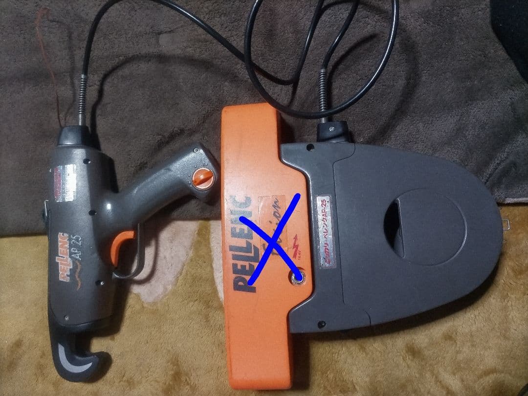 PELLENC AP23 電動誘引機（結束機）