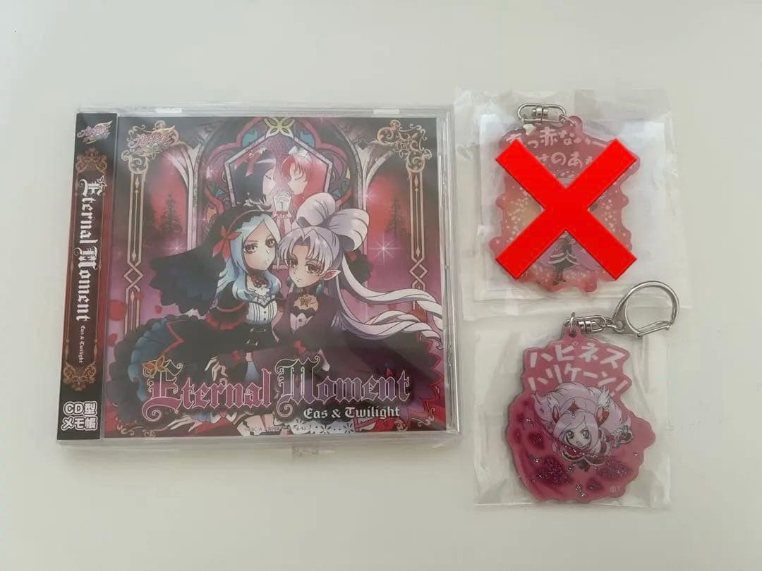 プリキュア キュアパッション スカーレット まとめ売り