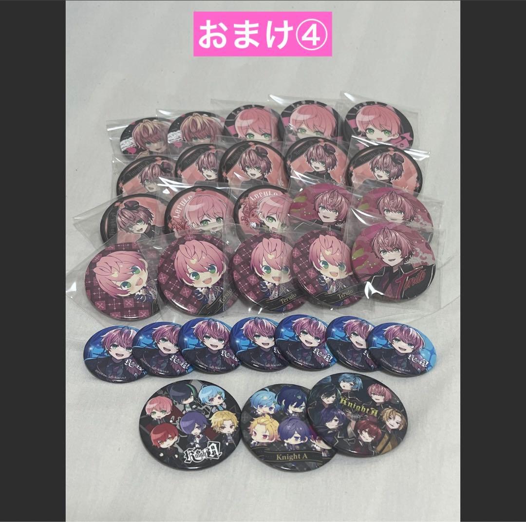 騎士A てるとくん 痛バ 缶バ 2021winter 48個 おまけいろいろ - メルカリ