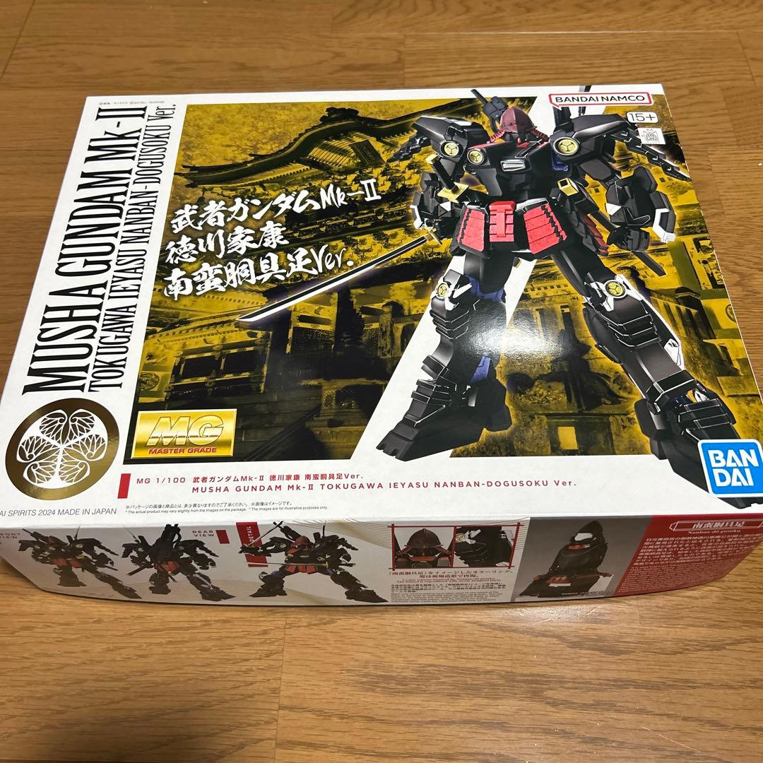 日光東照宮限定販売品】MG 1/100武者ガンダムMk-II徳川家康南蛮胴具足