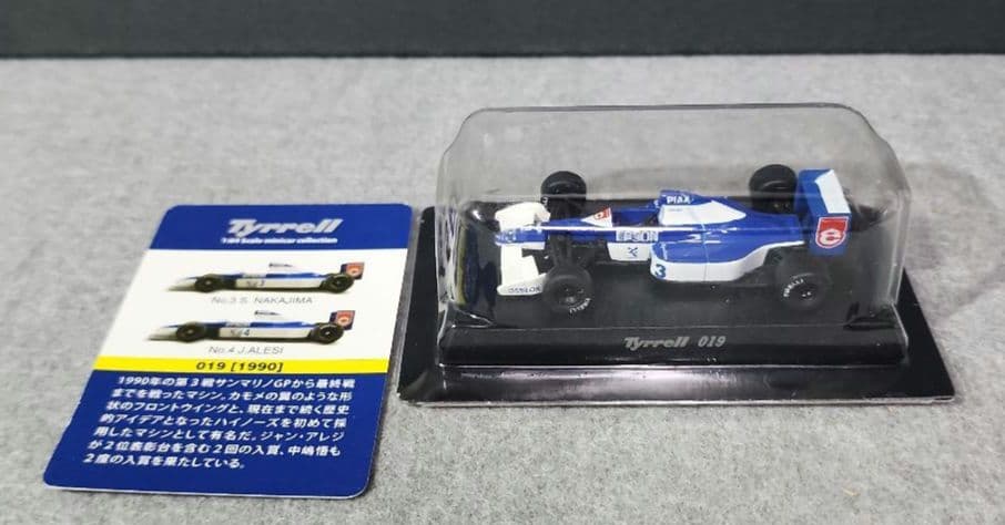 京商　ティレル　ミニカーコレクション ８台セット