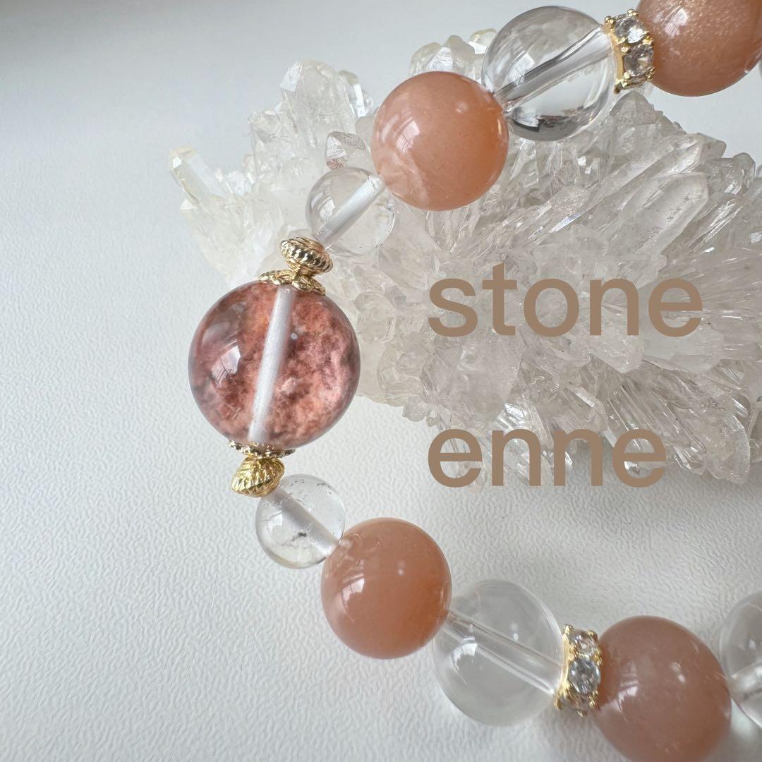 天然石　ハンドメイドブレスレット　ガーデンクォーツ　癒しの石　大地のパワー