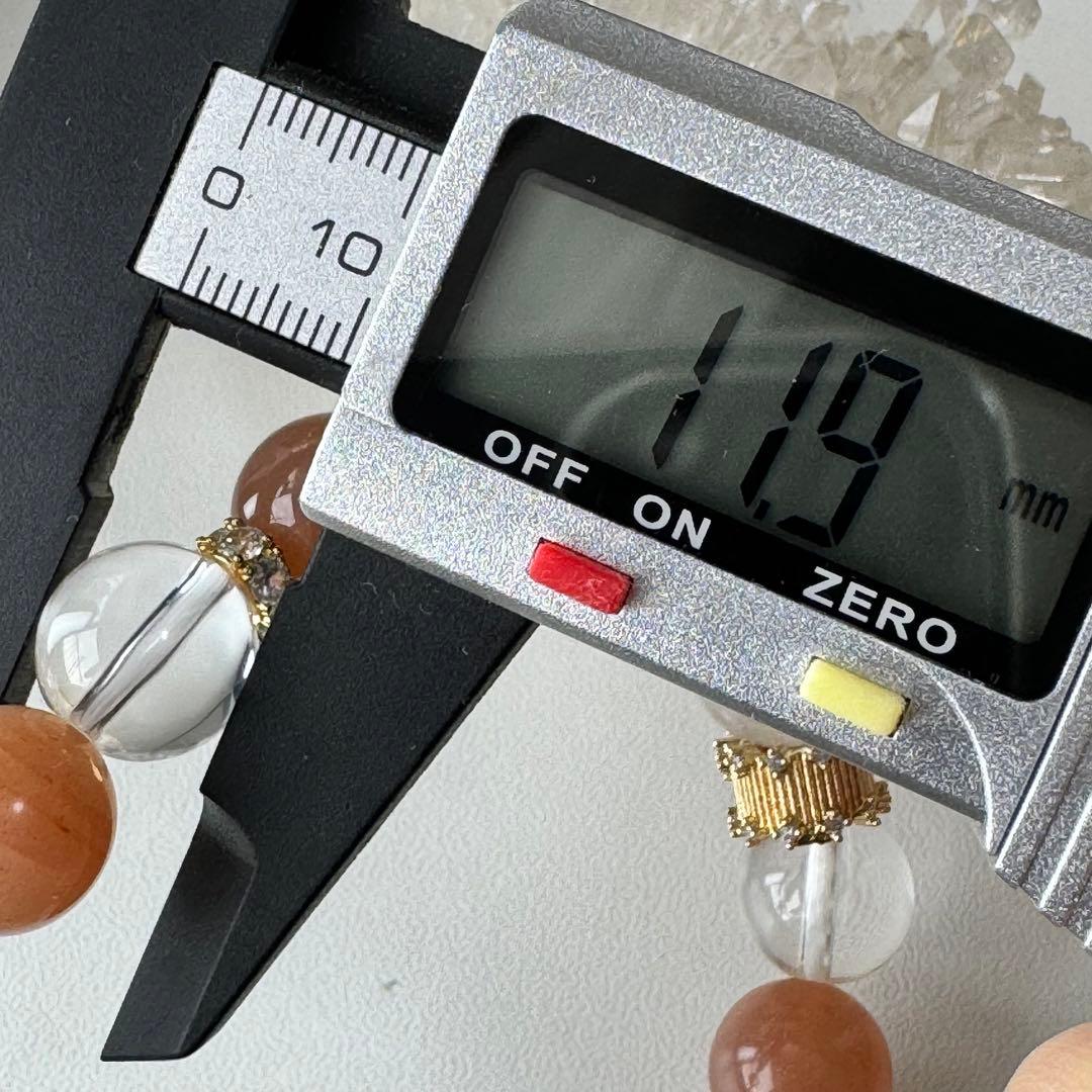 天然石　ハンドメイドブレスレット　ガーデンクォーツ　癒しの石　大地のパワー