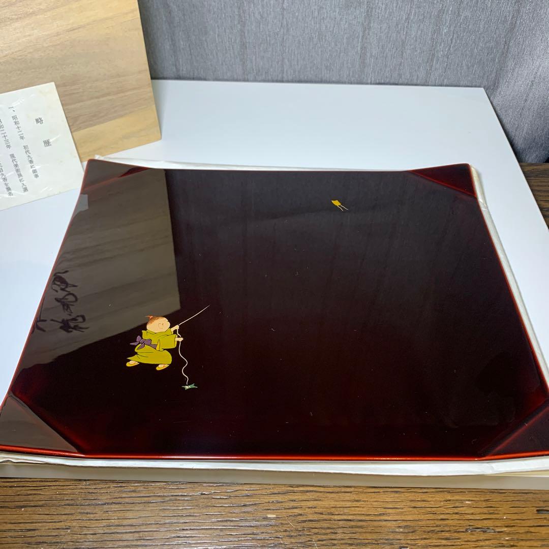 新品未使用⭐︎輪島塗　折敷　5枚揃い