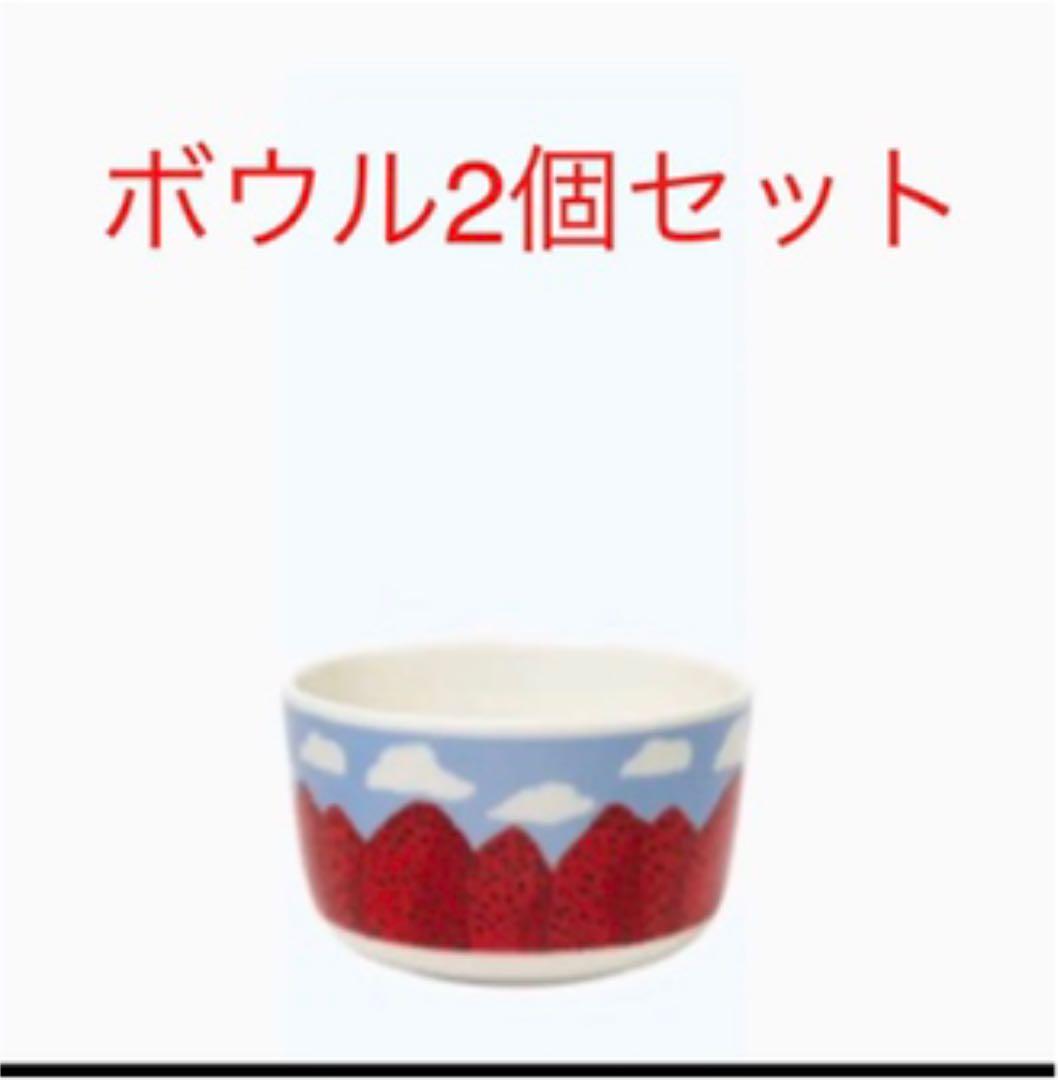 ノリタケINAGURATION 花リム小皿18cmダイヤモンドコレクション⑥の通販