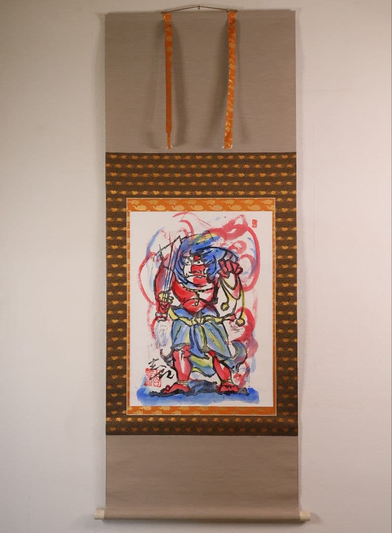 真作】辻志郎「不動明王」紙本掛軸 師；棟方志功・加藤顕清・澤田政廣