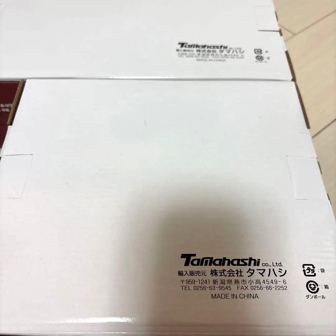 値下げしました‼️ラ・ベットラ ステンレス鍋2点セット(ツール付)