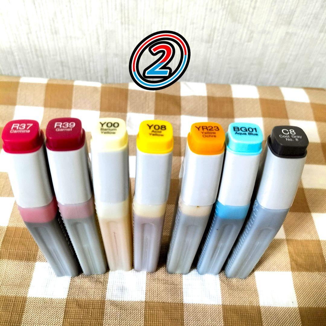 バラ売り☆バリオスインク☆5本〜 copic コピック 即購入不可 - メルカリ