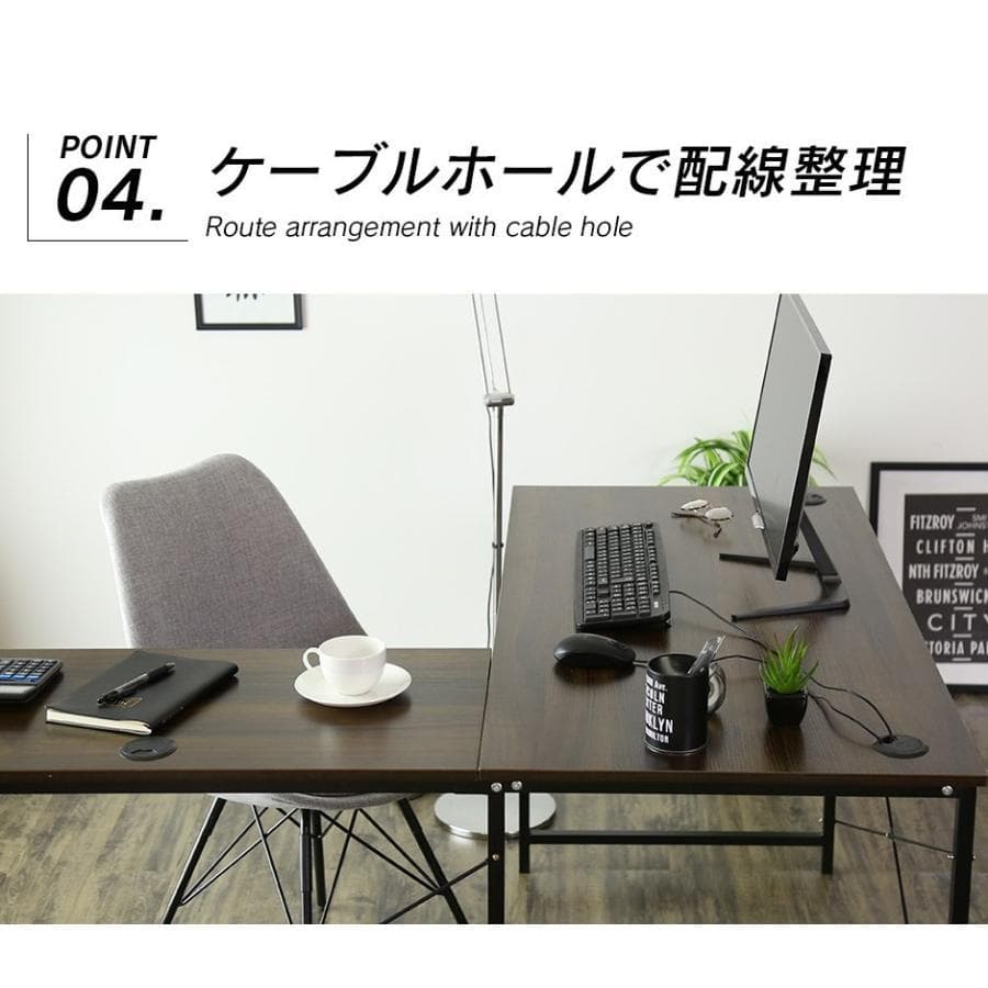 L字デスク パソコンデスク ブラック ゲーミングデスク 「6178」