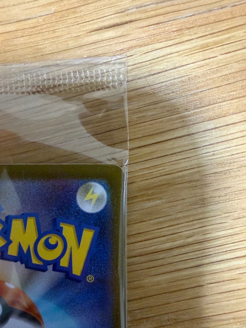 トウホクのピカチュウ プロモカード　未開封　スペシャルBOX ポケモンセンター