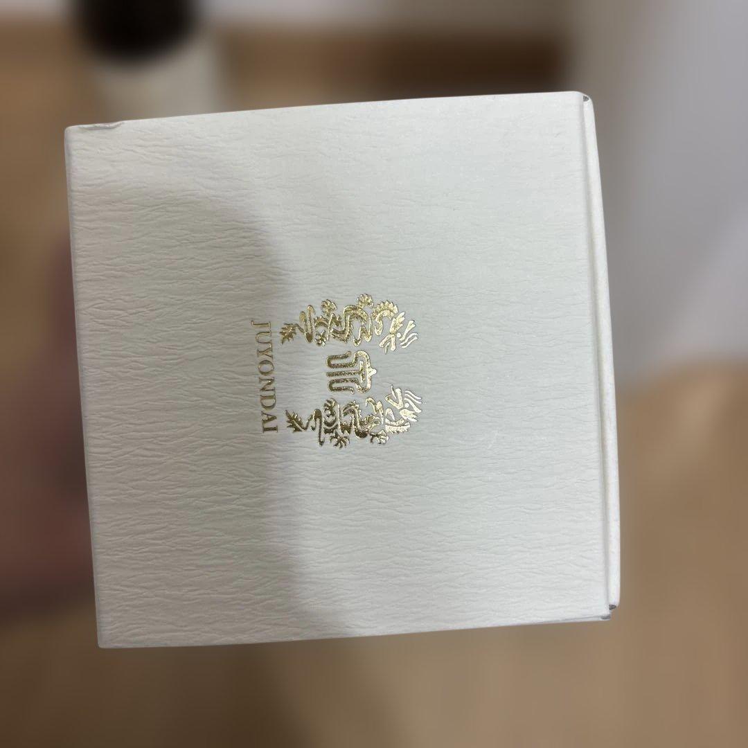 ★十四代　空瓶★