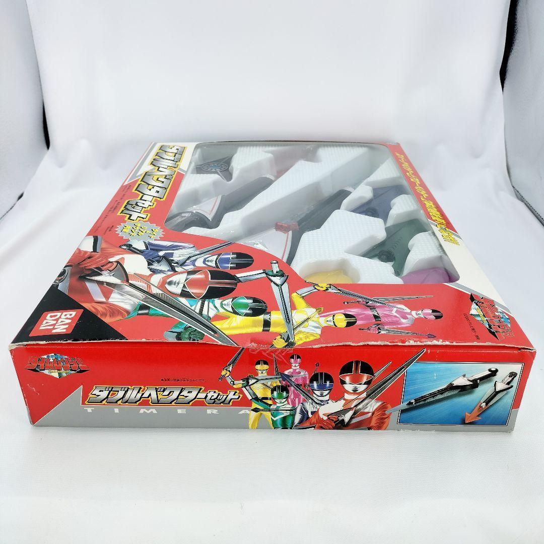 新品未開封】未来戦隊タイムレンジャー ダブルベクターセット - メルカリ