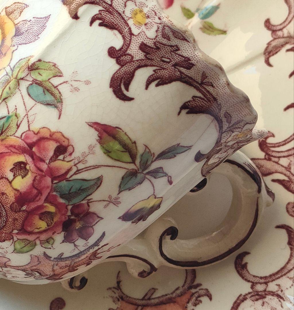 希少　サルグミンヌ　FLEURY　カップ&ソーサー　フランスアンティーク