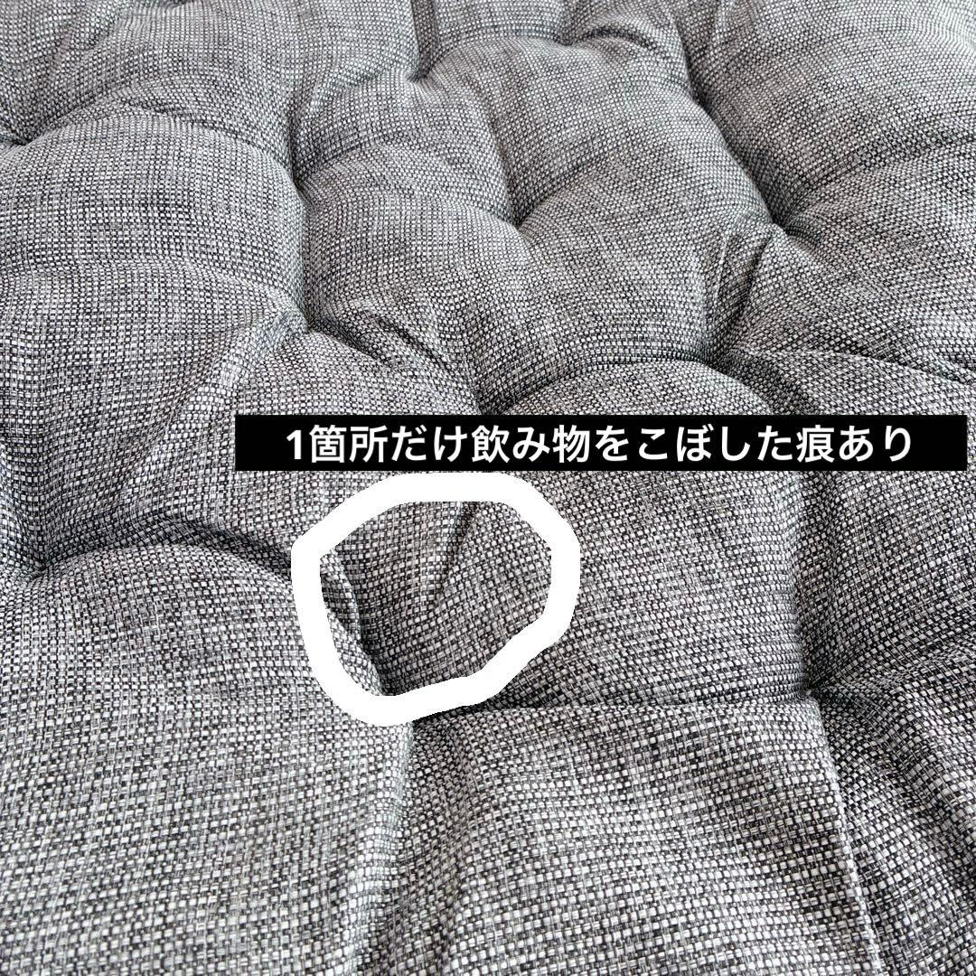 ニトリ リラックスチェア パパサンチェア ラタンチェア【廃盤品/希少カラー】