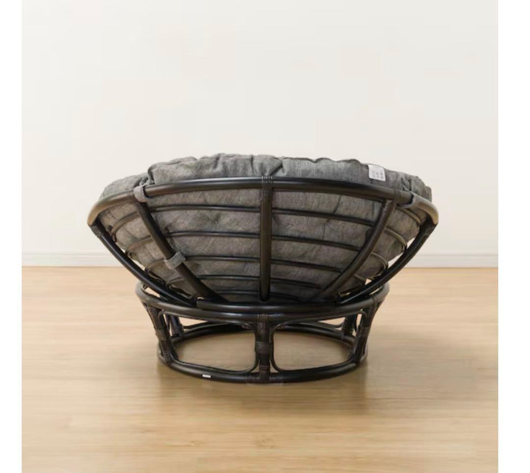 ニトリ リラックスチェア パパサンチェア ラタンチェア【廃盤品/希少カラー】