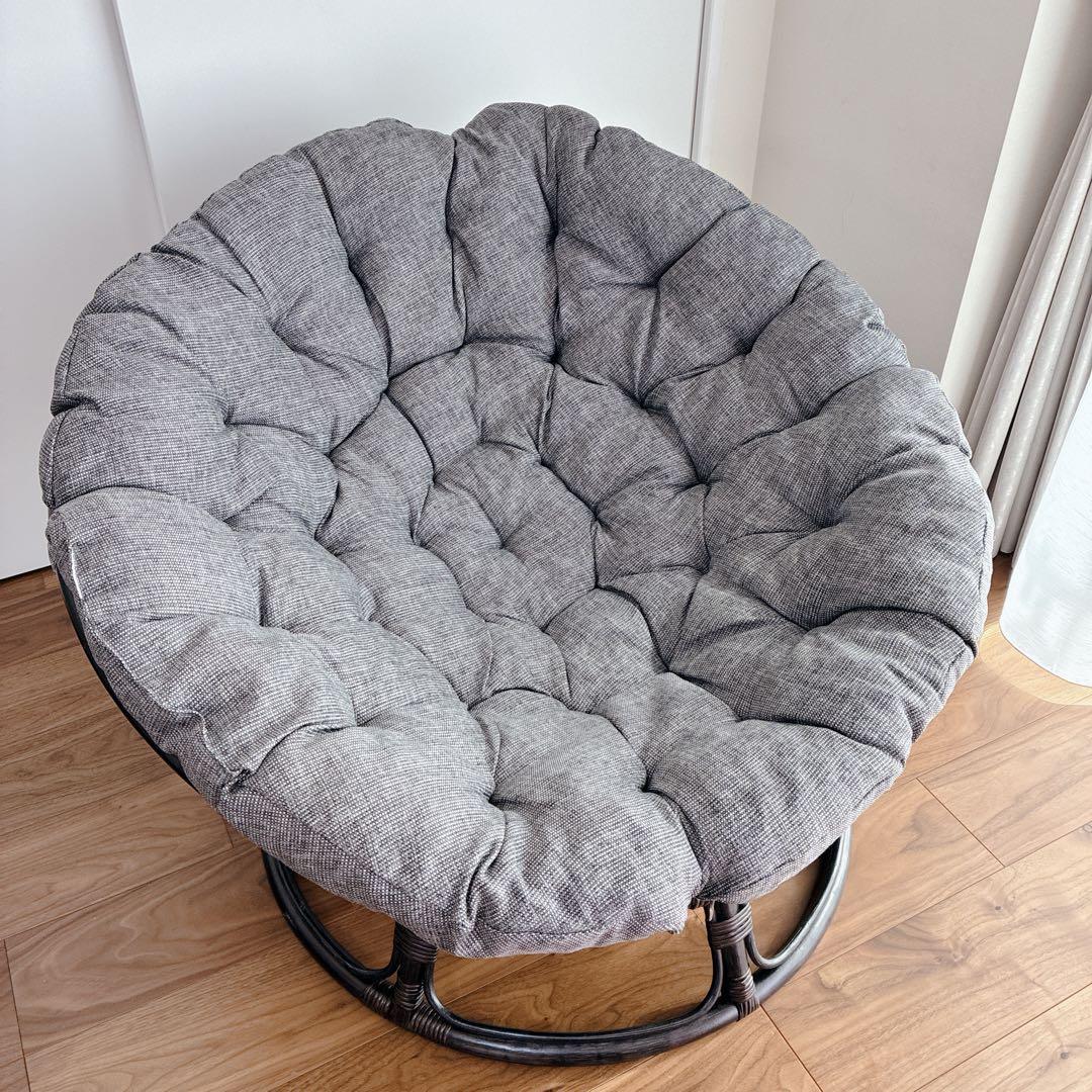 ニトリ リラックスチェア パパサンチェア ラタンチェア【廃盤品/希少カラー】