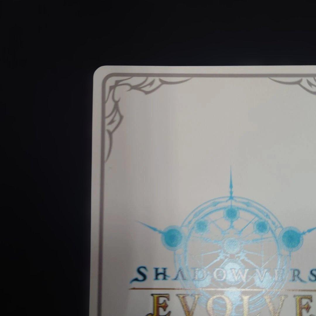 シャドウバースエボルヴ プリンセスフォーム キャル リーダー パラレル