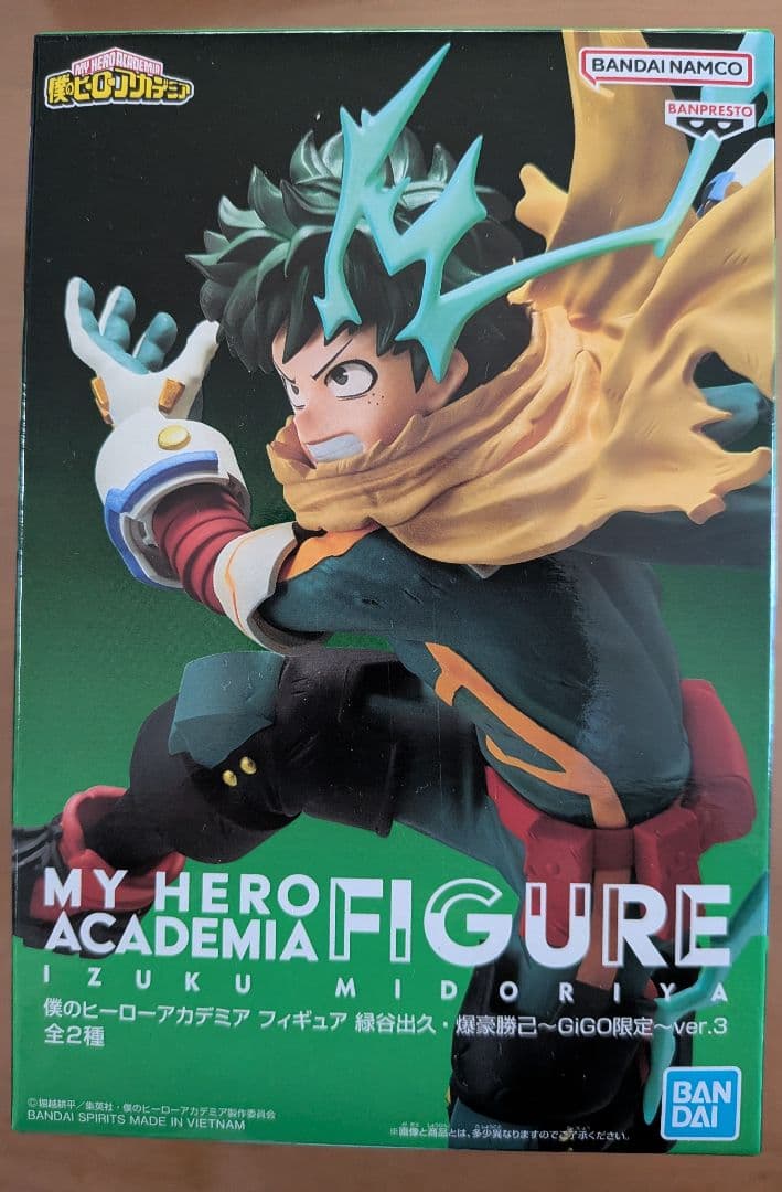 GIGO限定ヒロアカ4種 GLITTER&GLAMOURS 葉隠透 トガヒミコ